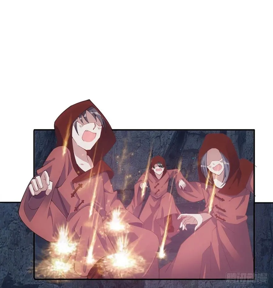 39话 异人族王子竟是？ 第96页