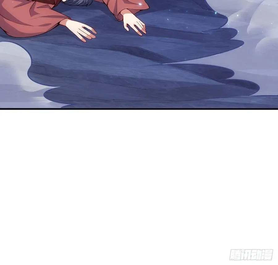 39话 异人族王子竟是？ 第143页