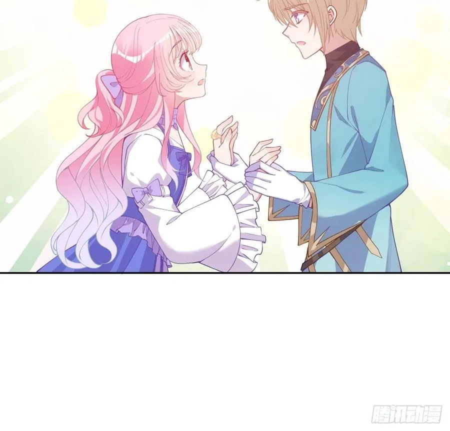 40话 你永远都是最优秀的 第45页