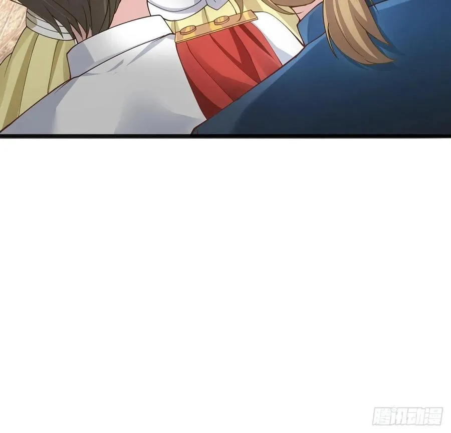 41话 化装舞会 第85页
