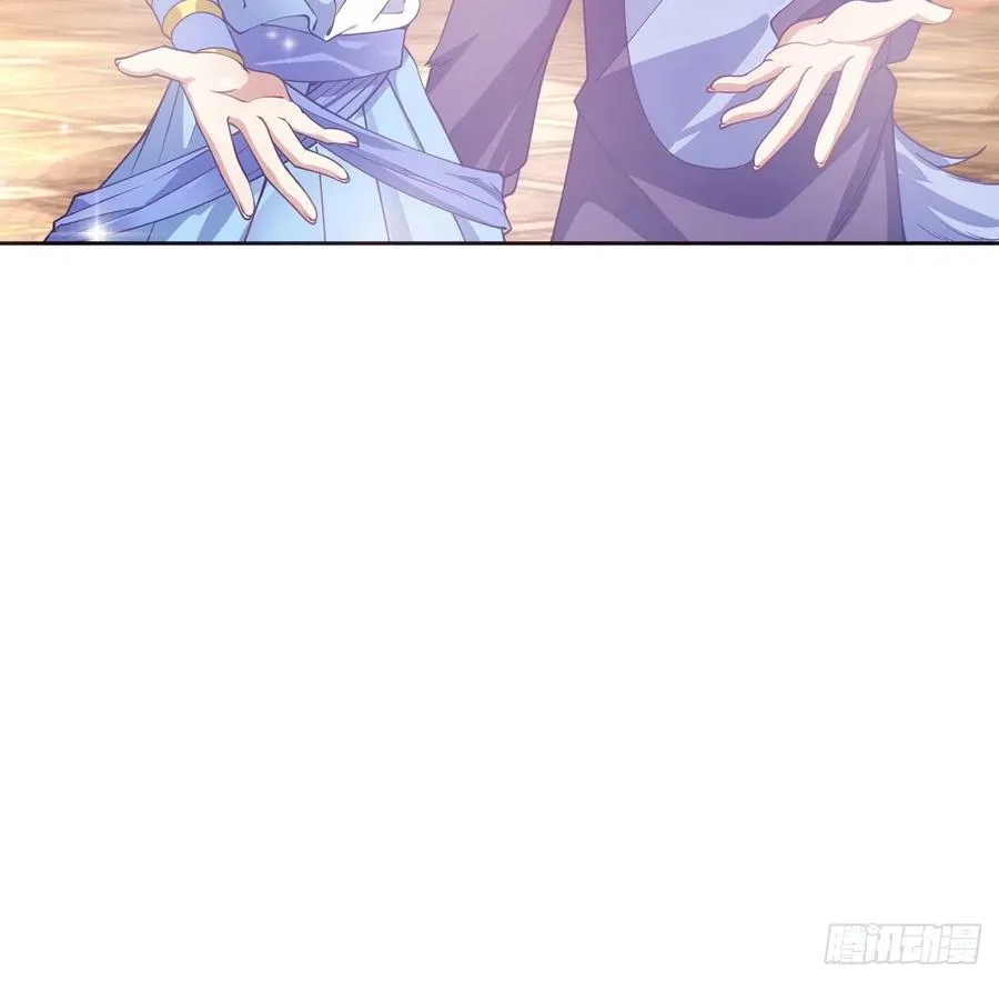 41话 化装舞会 第127页