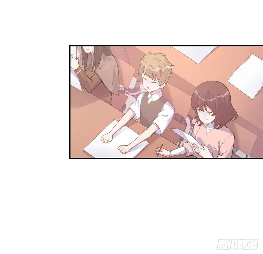 42话 新来的老师 第49页