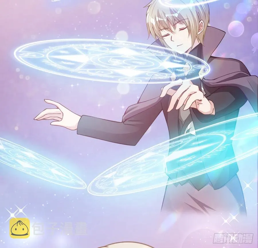 42话 新来的老师 第114页