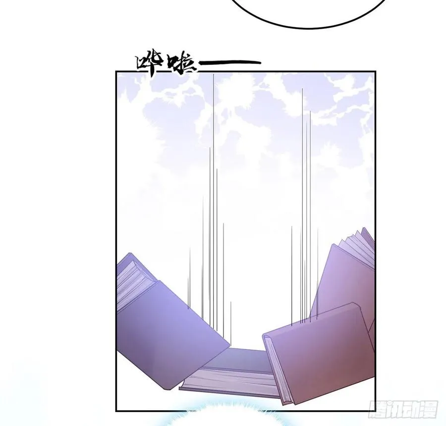 42话 新来的老师 第140页
