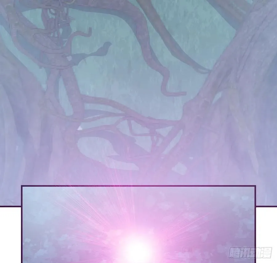 43话 黑森幽灵是谁？ 第11页