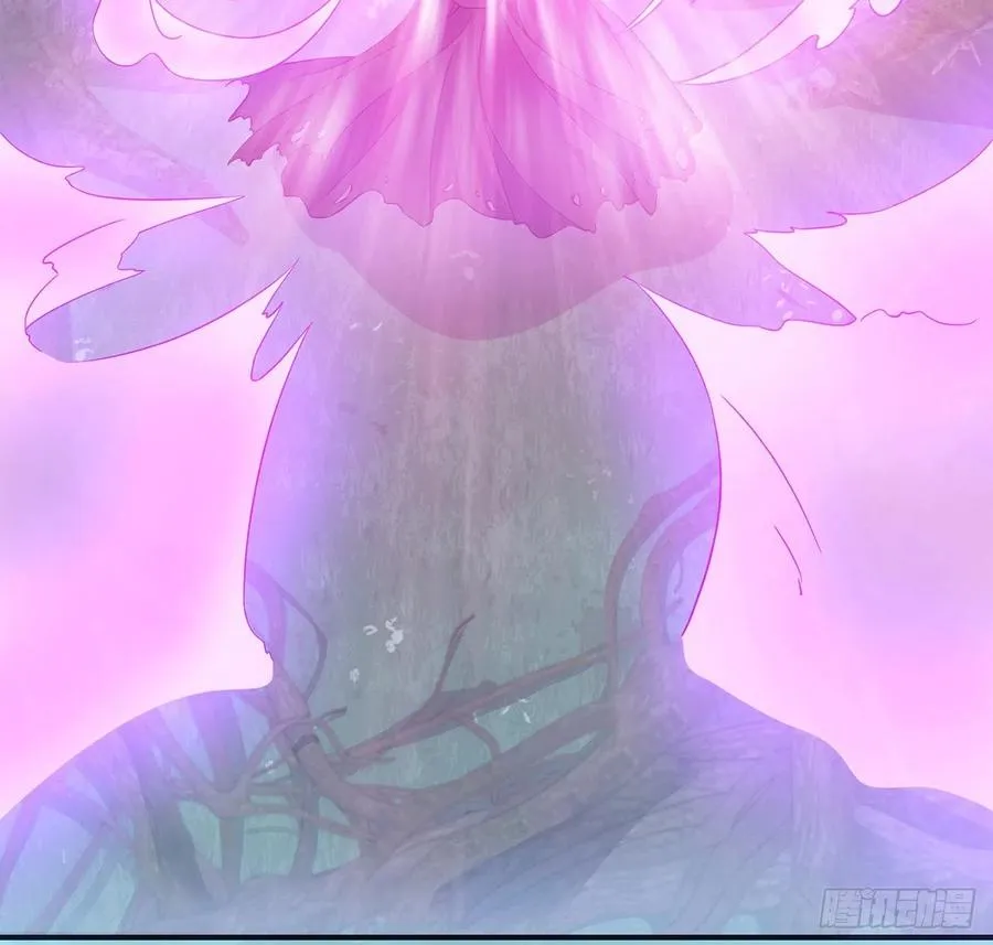 43话 黑森幽灵是谁？ 第15页