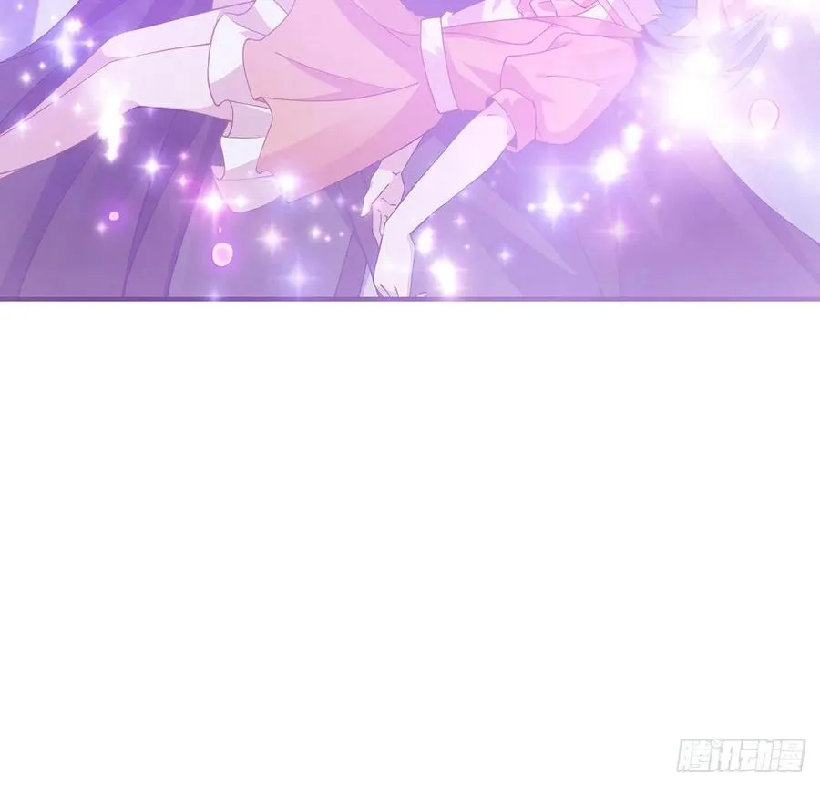 43话 黑森幽灵是谁？ 第17页