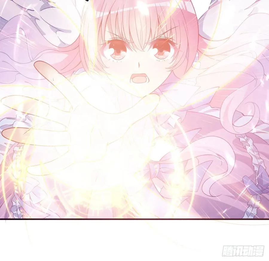 43话 黑森幽灵是谁？ 第21页