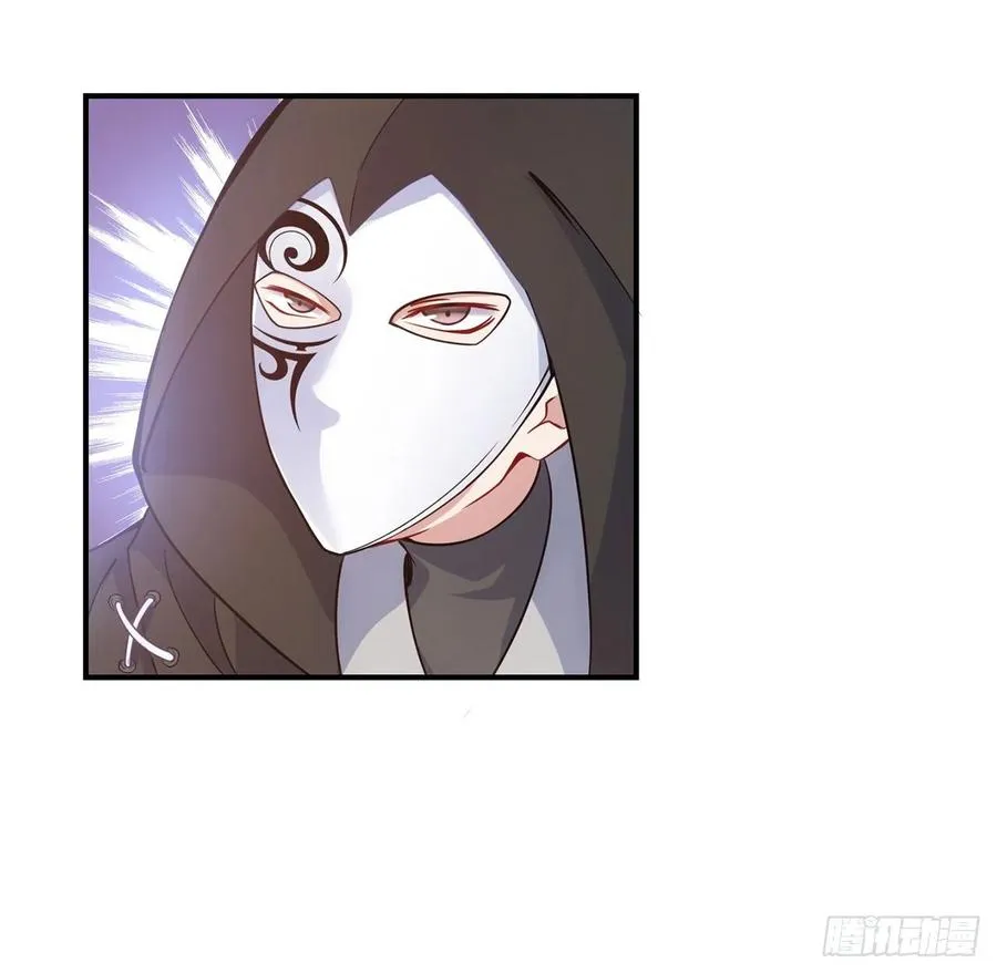 43话 黑森幽灵是谁？ 第22页