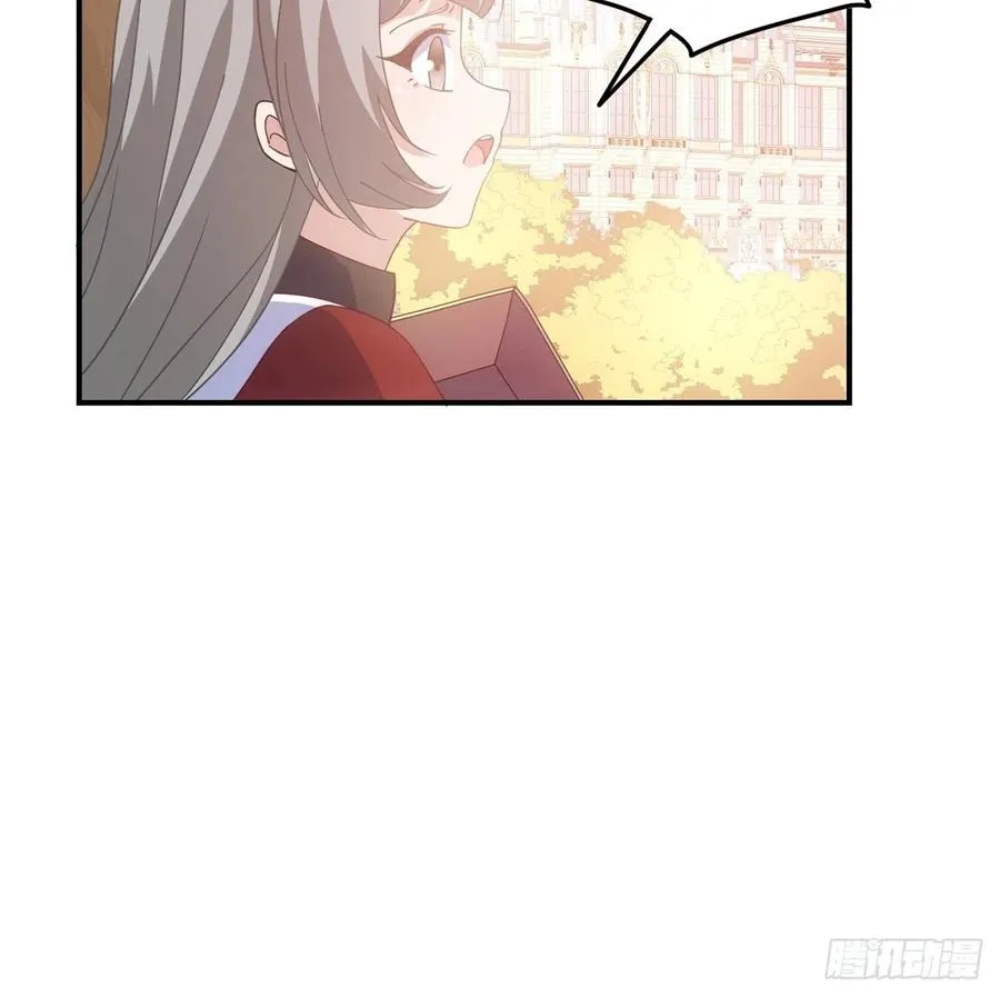 43话 黑森幽灵是谁？ 第95页