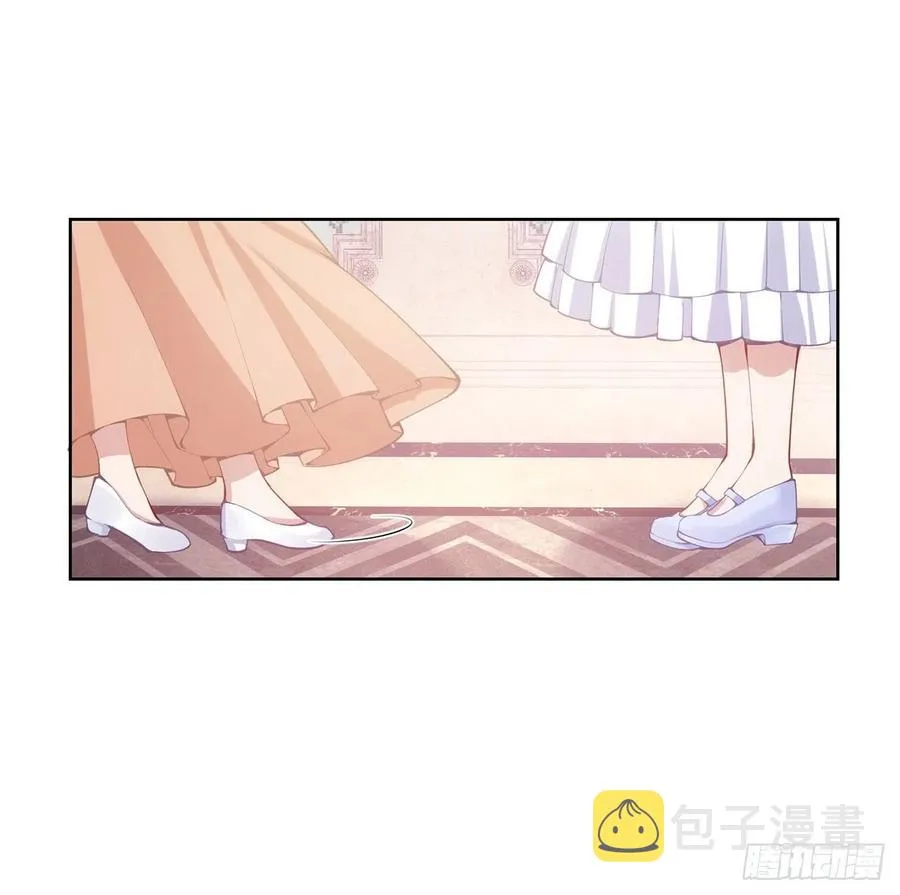 44话 默克斯老师的疑点 第33页