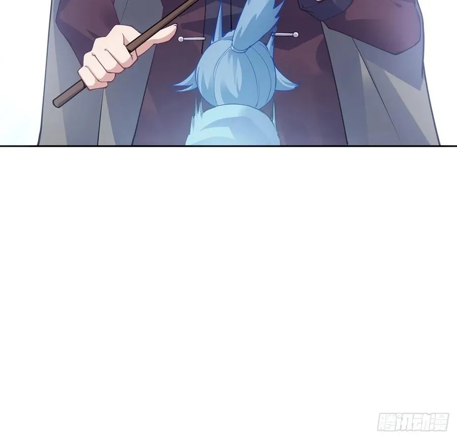 44话 默克斯老师的疑点 第62页