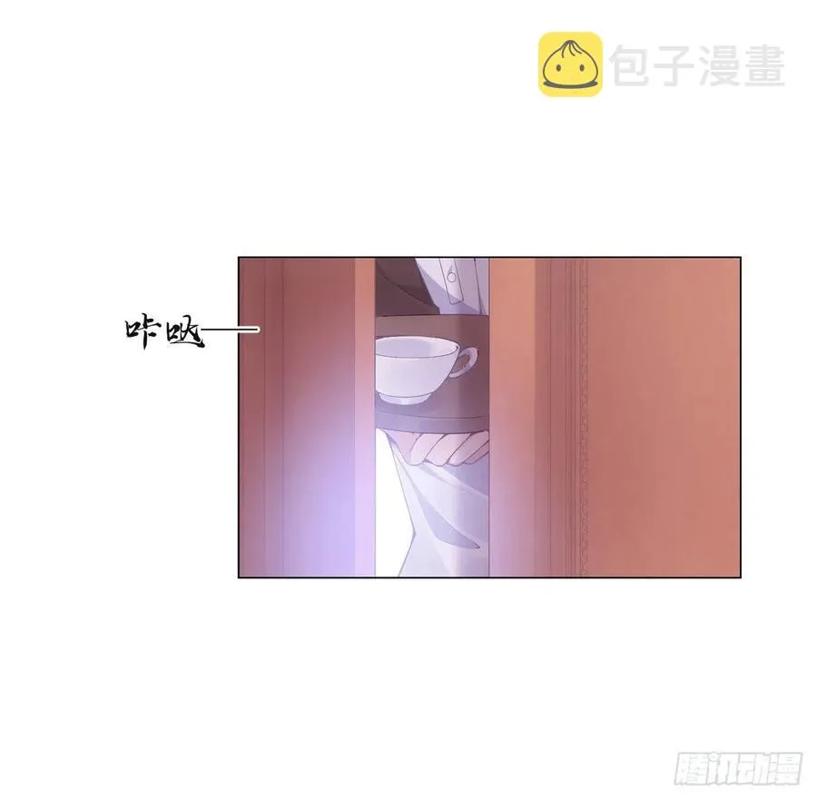 44话 默克斯老师的疑点 第80页