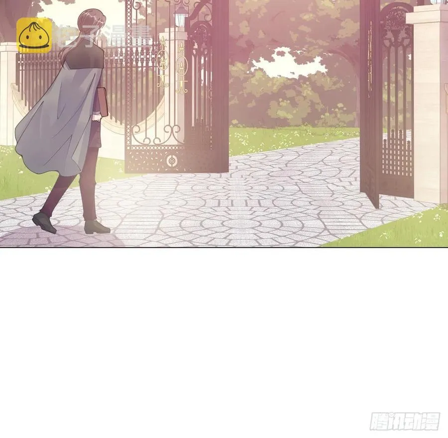 44话 默克斯老师的疑点 第106页