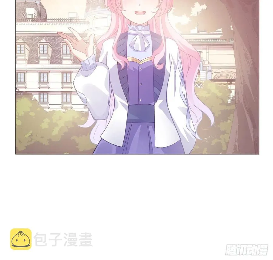44话 默克斯老师的疑点 第109页