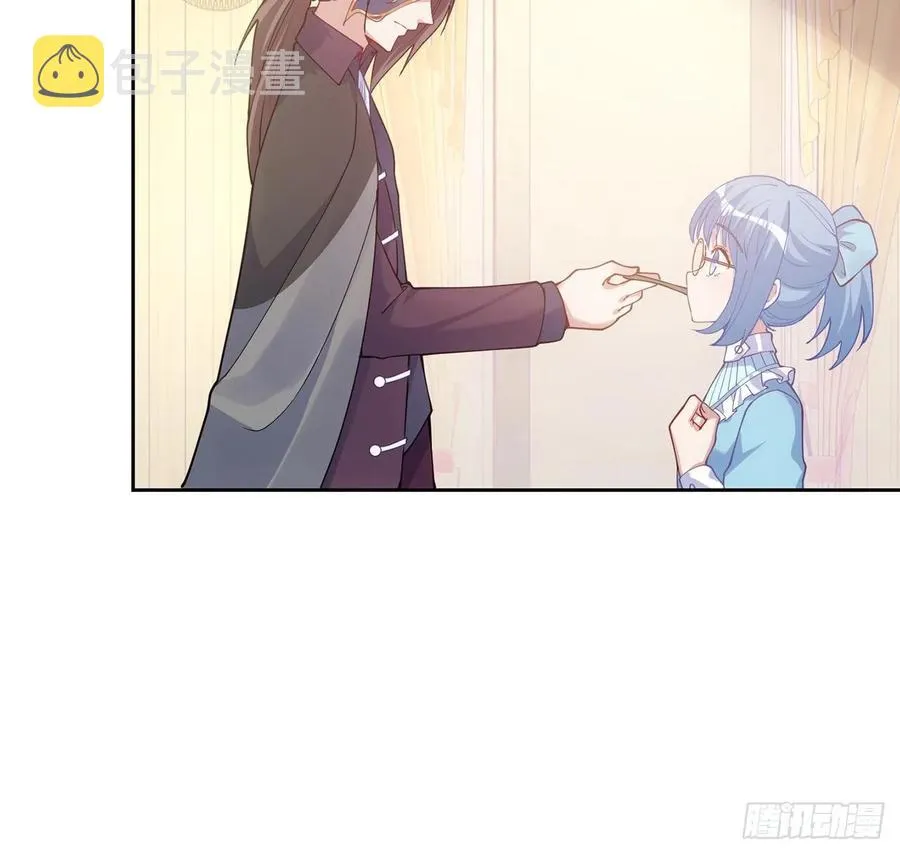 44话 默克斯老师的疑点 第133页