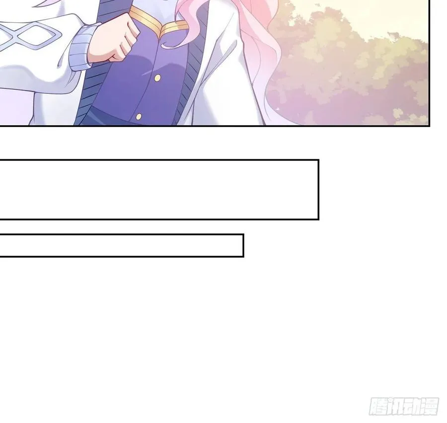 44话 默克斯老师的疑点 第137页
