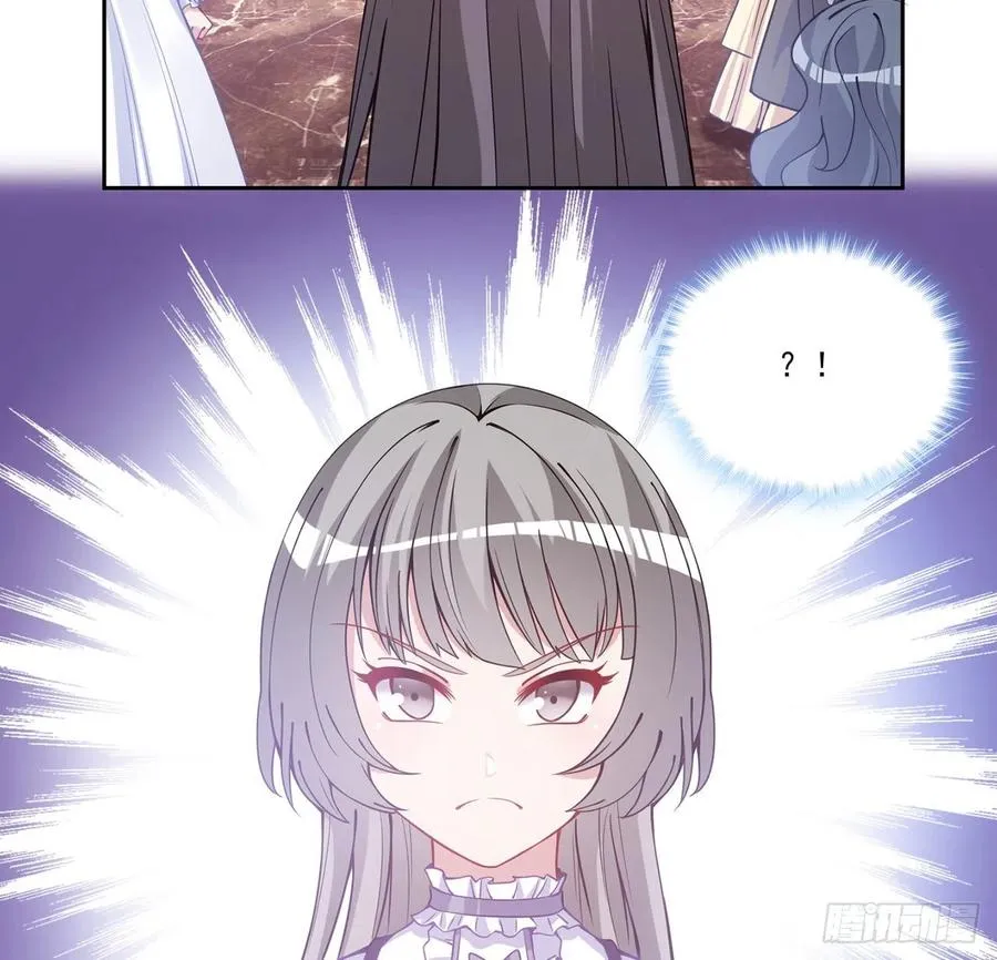 44话 默克斯老师的疑点 第153页