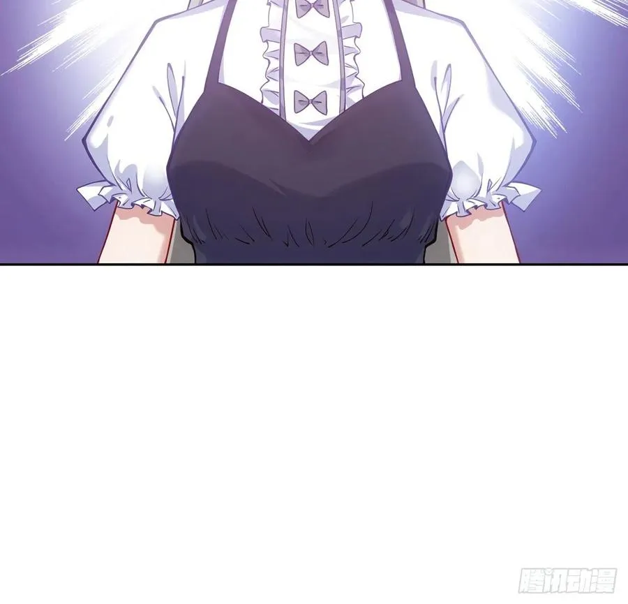 44话 默克斯老师的疑点 第154页