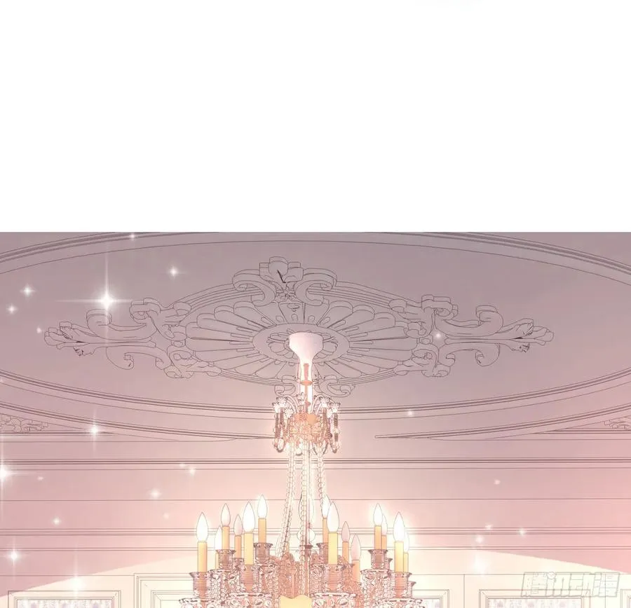 46话 八皇女和安仔 第17页