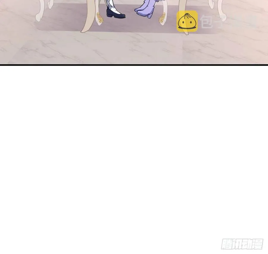 46话 八皇女和安仔 第19页