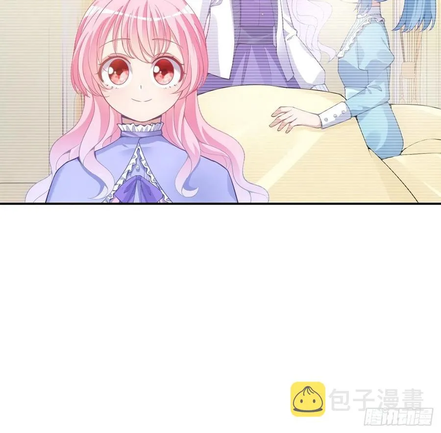 47话 安德里的头条 第13页