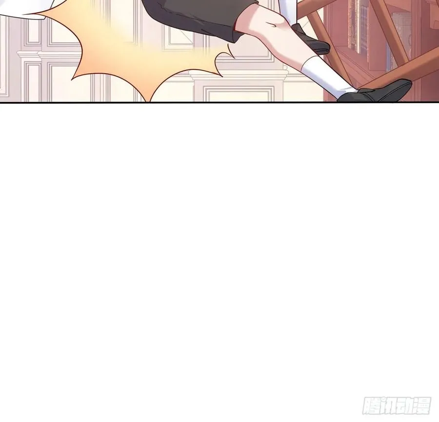 47话 安德里的头条 第28页