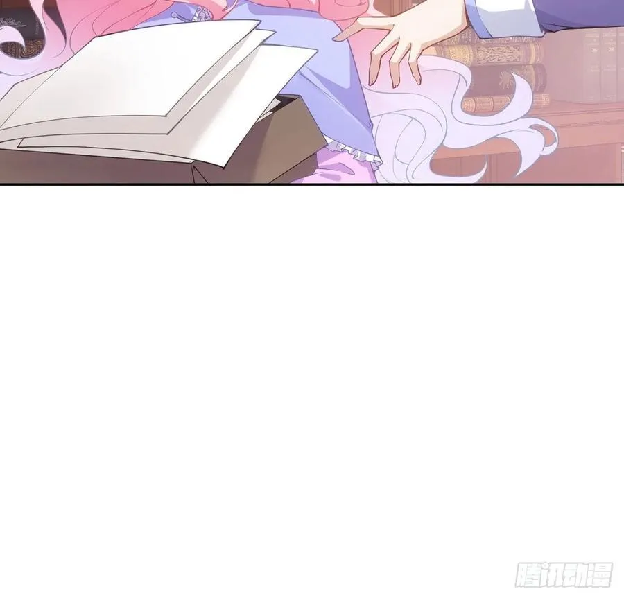 47话 安德里的头条 第81页