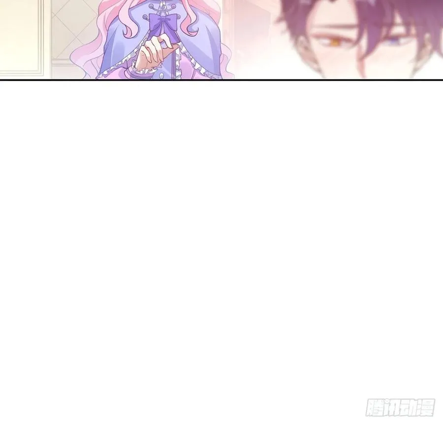 48话 又是默克斯？ 第9页