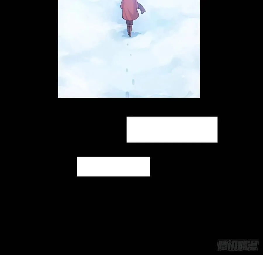 48话 又是默克斯？ 第25页