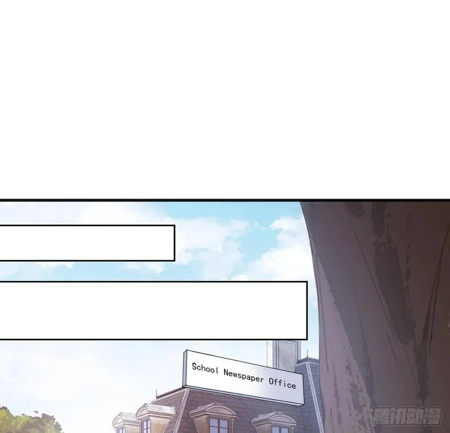 48话 又是默克斯？ 第42页