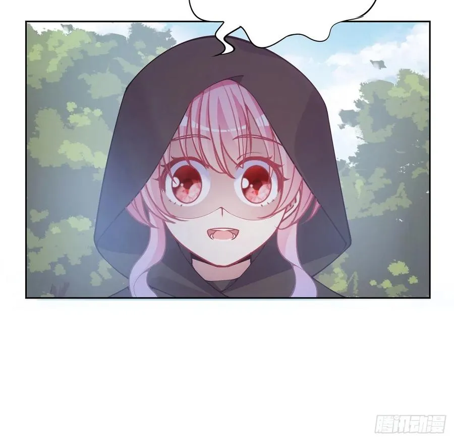 48话 又是默克斯？ 第50页