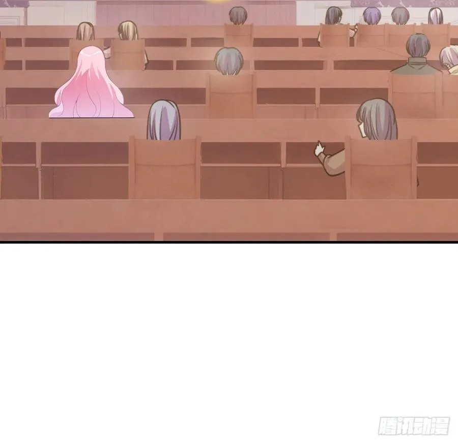 49话 殿下你做什么呀~ 第34页