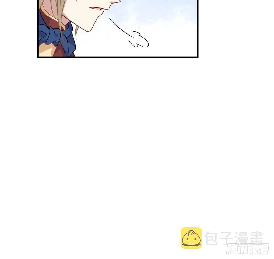 50话 get重要线索 第14页
