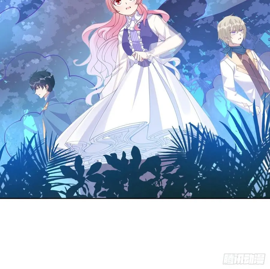 51话 学霸的忧伤 第62页
