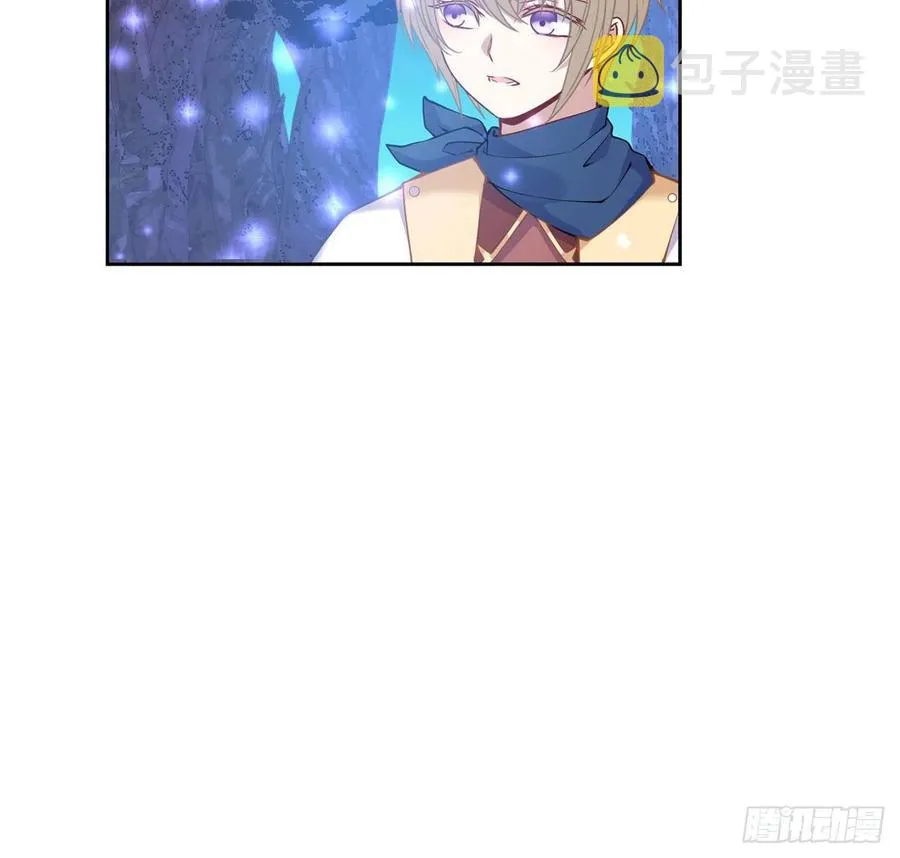 52话 幽灵现身 第7页