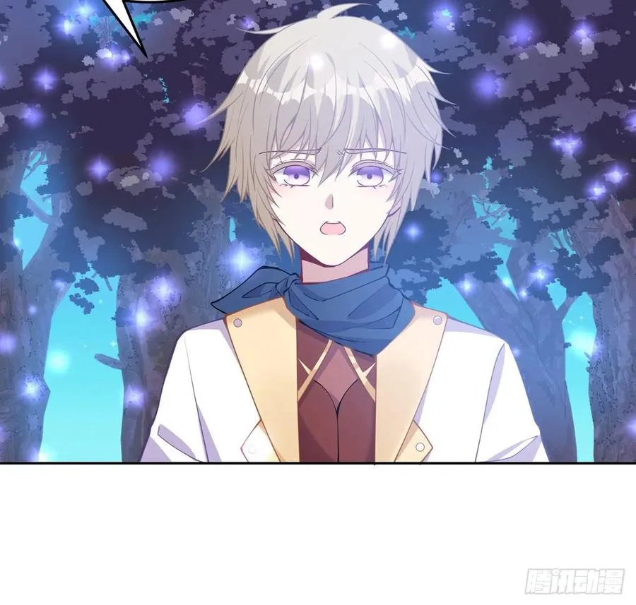 52话 幽灵现身 第9页