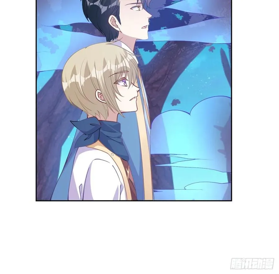 52话 幽灵现身 第30页