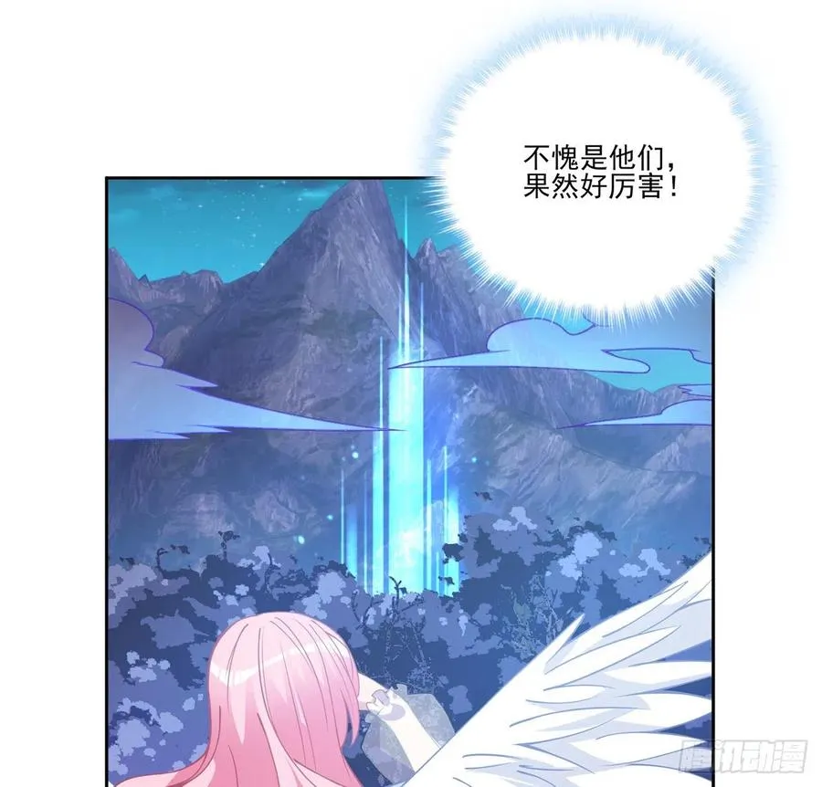 52话 幽灵现身 第36页