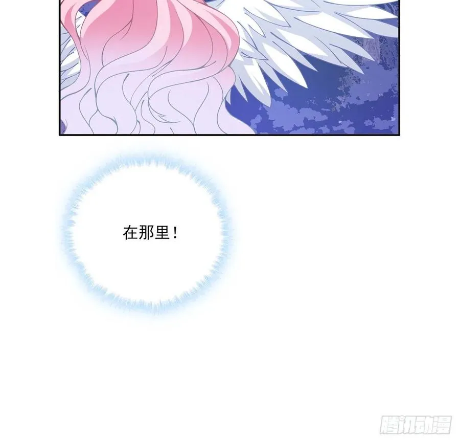 52话 幽灵现身 第37页