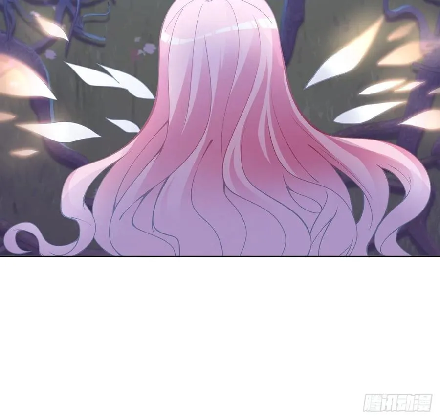 52话 幽灵现身 第43页
