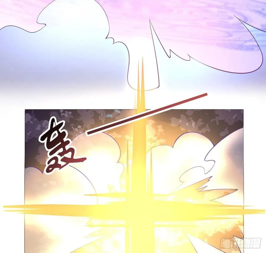 52话 幽灵现身 第53页