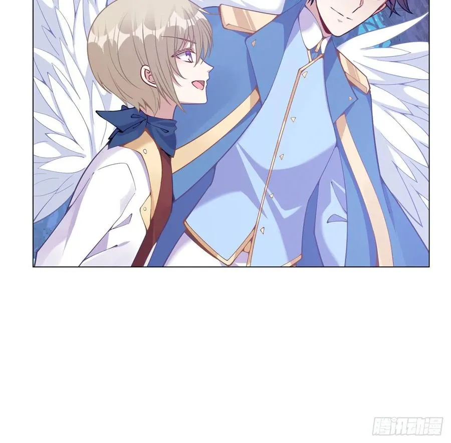 52话 幽灵现身 第58页
