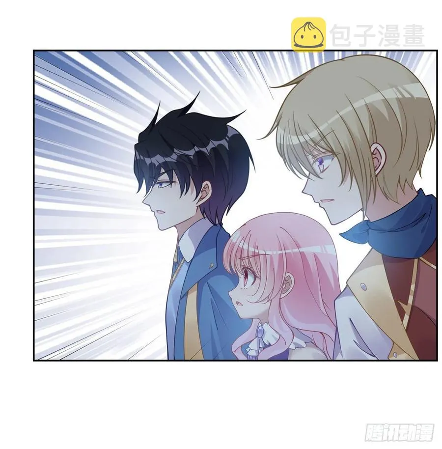 52话 幽灵现身 第74页