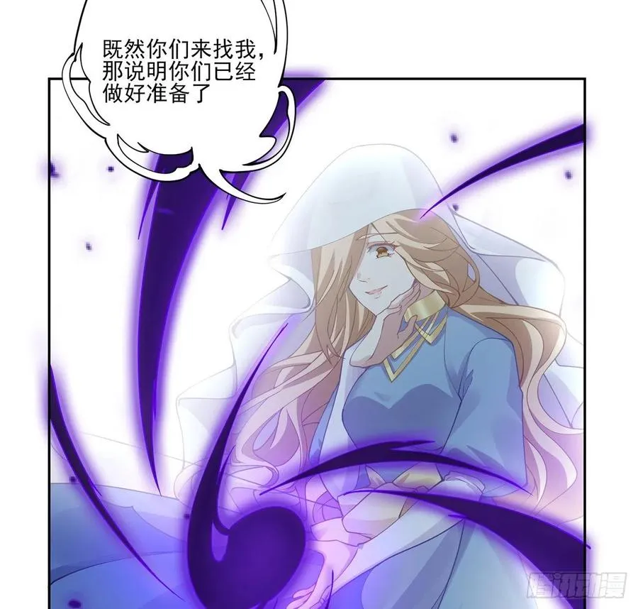 53话 大型考试现场 第10页