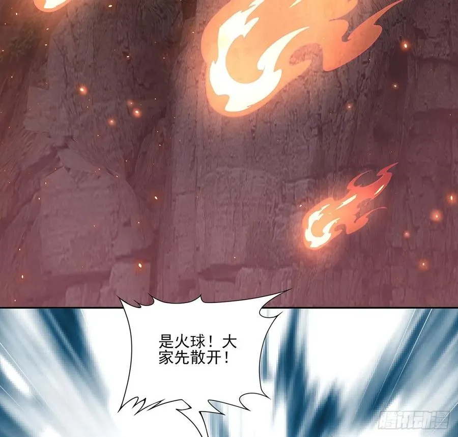 53话 大型考试现场 第27页