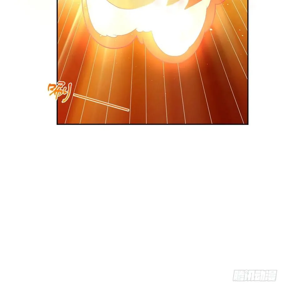 53话 大型考试现场 第33页