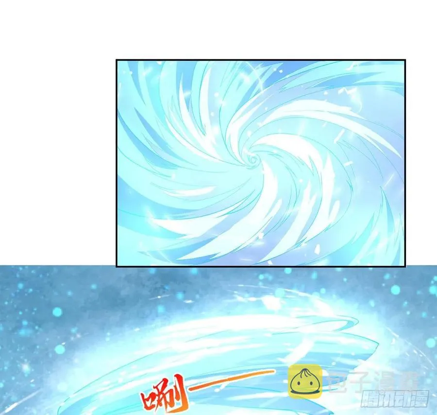 54话 黑森幽灵=辅导老师？ 第12页