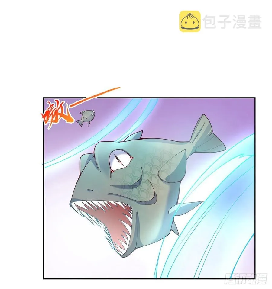 54话 黑森幽灵=辅导老师？ 第14页