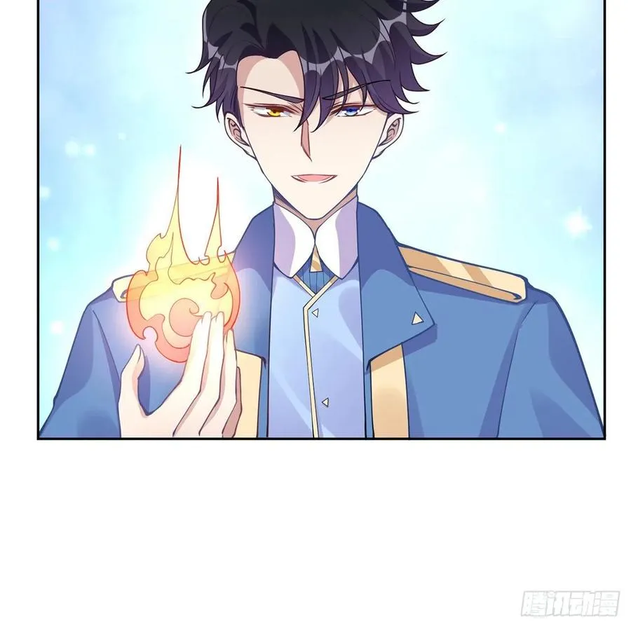 54话 黑森幽灵=辅导老师？ 第16页